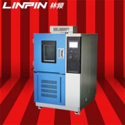 <b>恒溫恒濕試驗箱不制冷不除濕的原因</b>